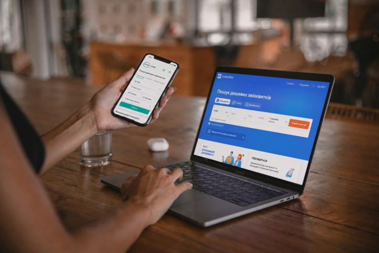 Aviasales чи Kiwi.com