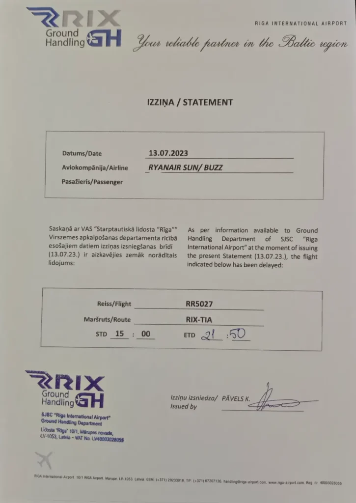 Підтвердження затримки рейсу